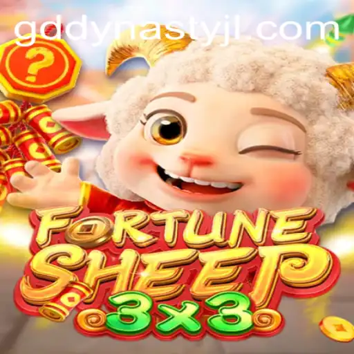 FortuneSheep: A New Era in Gaming by GD DYNASTY