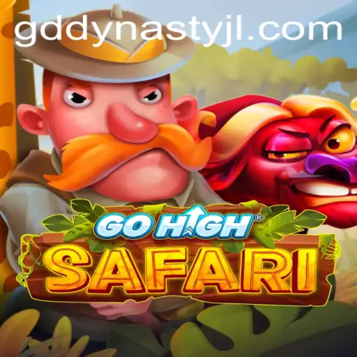 Exploring the Thrilling World of GoHighSafari: The Adventure Awaits