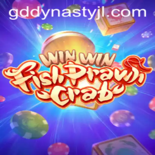WinWinFishPrawnCrab: Exploring the Cultural Impact and Rules of a Timeless Game