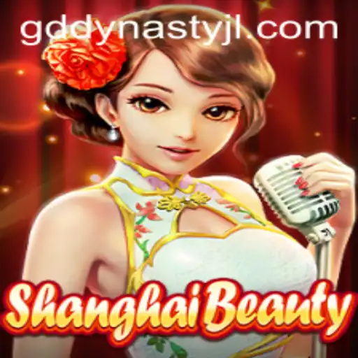Exploring the World of ShanghaiBeauty: A Fusion of Strategy and Tradition